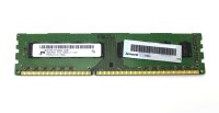 Micron 4 GB (1x4GB) DDR3L-1600 PC3L-12800U...