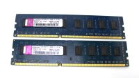 Kingston 4 GB (2x2GB) DDR3-1333 PC3-10600U HP497157-001...