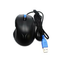 Medion Erazer Gaming mouse 6400 DPI RGB USB schwarz