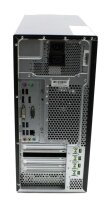 Fujitsu Esprimo P956/E94+ MT Configurator - Intel Core i3-6100