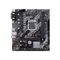 ASUS Prime H410M-E Intel H410 Mainboard Micro-ATX Sockel...