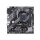 ASUS Prime A520M-K AMD A520 mainboard Micro-ATX socket AM4   #317087