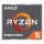 Stücklisten-CPU | AMD Ryzen 5 1600X (YD160XBCM6IAE) | Sockel AM4