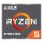 Stücklisten-CPU | AMD Ryzen 5 2600 (YD2600BBM6IAF ) | Sockel AM4