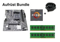 Bundle ASUS G11DF + AMD Ryzen 3 / Ryzen 5 + 8GB - 32GB RAM
