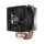 Cooler Master Hyper H412R CPU cooler for socket 775 115x 1200 1366   #322115