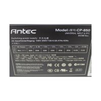 Antec CP-850 CPX psu 850 Watt partially modular 80+...
