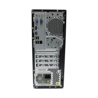 Lenovo V520-15IKL Tower Konfigurator - Intel Core i5-6400 - RAM SSD wählbar