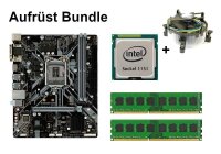 Bundle Biostar B360M D2V + Intel Core i7 i9 + 8GB - 32GB RAM