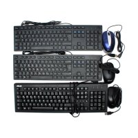Tastatur, Keyboard Bundle 3 St&uuml;ck verschiedene...