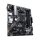 ASUS Prime B450M-A II AMD B450 Mainboard MicroATX Sockel AM4   #324245