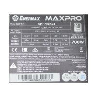 Enermax Maxpro EMP700AGT ATX Netzteil 700 Watt 80+   #325166