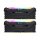 Corsair Vengeance RGB PRO 32 GB (2x16GB) PC4-28800U CMW32GX4M2D3600C18  #328771