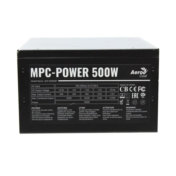 AeroCool MPC-Power 500W ATX 2.4 Netzteil 500 Watt   #331018