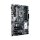 ASUS Prime Z270-K Intel Z270 Mainboard ATX Sockel 1151 TEILDEFEKT   #331070