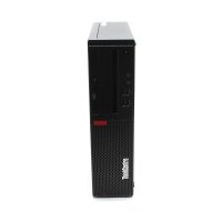 Lenovo ThinkCentre M725s SSF Konfigurator - AMD Ryzen 3 PRO 2200G | RAM SSD