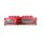 G.Skill RipJawsX 4 GB (1x4GB) DDR3-2133 PC3-17000U F3-17000CL11Q-16GBXL  #331915