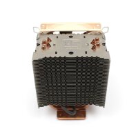 Noctua NH-U9F CPU-Kühler für Sockel 775 AM2(+) AM3(+) FM2   #332013