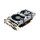 Inno3D GeForce GTX 650 Ti Boost 2 GB GDDR5 2x DVI, HDMI, DP PCI-E   #332334