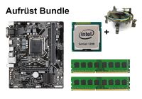 Bundle Gigabyte H410M S2H V3 + Intel Core i5 + 8GB - 32GB...