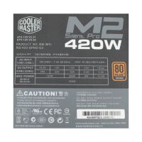 Cooler Master Silent Pro M2 420W ATX PSU 420 Watt part...