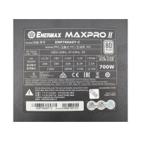 Enermax MAXPRO II 700W ATX Netzteil 700W Watt 80+   #333248