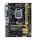 Aufrüst Bundle - ASUS H81M2 + Xeon E3-1270 v3 + 8GB RAM #63252